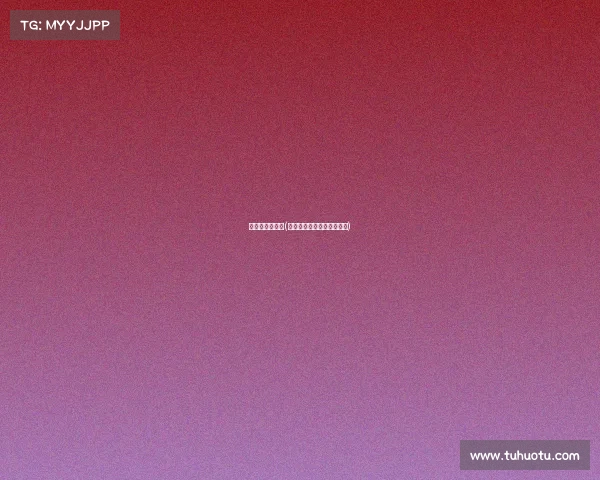 综合格斗的赛事(综合格斗赛事在线直播平台)